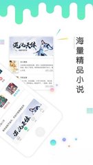 乐鱼app下载入口